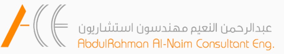 شركة عبد الرحمن عبدالله النعيم للاستشارات الهندسية